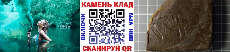 Гашиш 40% ТГК  Псков 