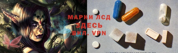 хмурый Михайловск