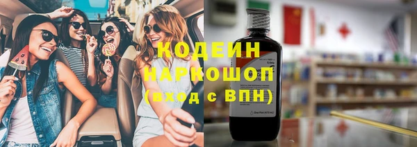 бошки Мегион