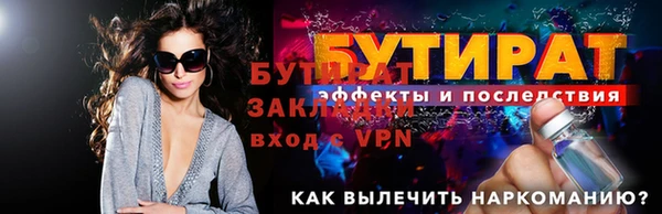 хмурый Михайловск