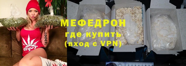 твердый Михайлов
