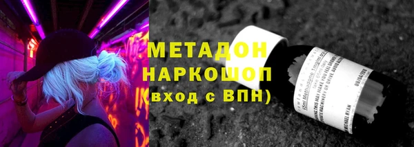 ECSTASY Белоозёрский