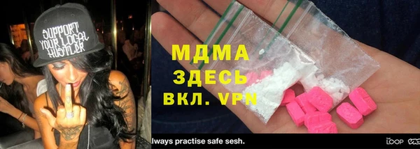 хмурый Михайловск