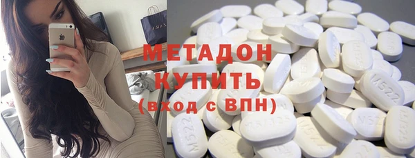 спиды Михайловка