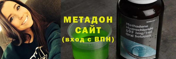 спиды Михайловка