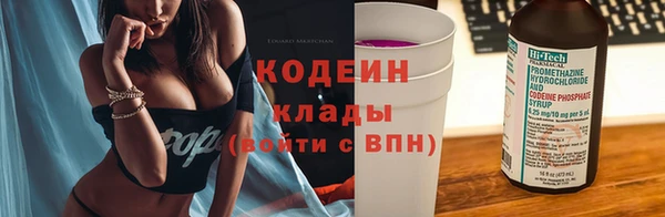 спиды Михайловка
