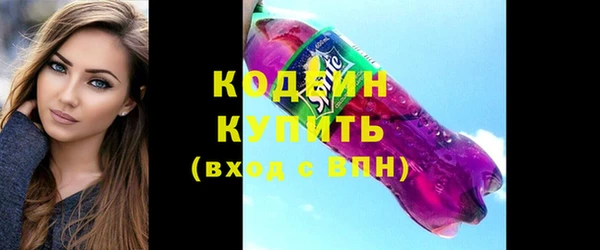 мет Киров