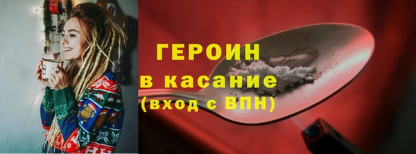 прущая мука Балашиха