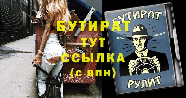 хмурый Михайловск