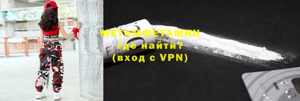 твердый Михайлов