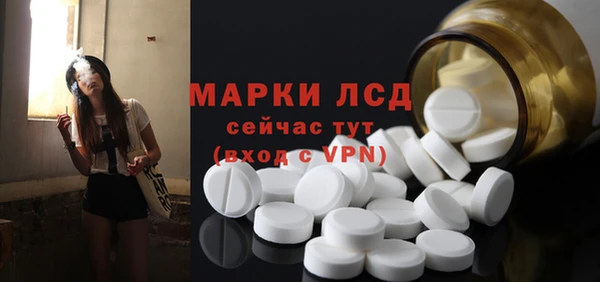 кокаин перу Беломорск