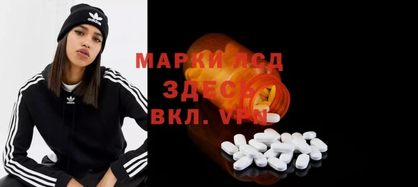 спиды Михайловка