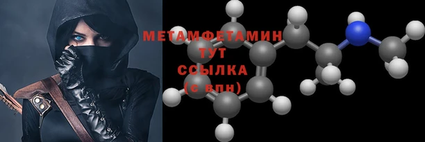 спиды Михайловка