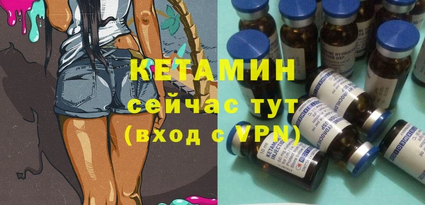 твердый Михайлов