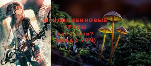 mdma Остров