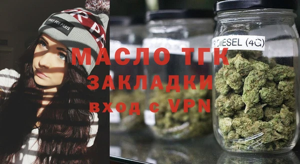 СК Медвежьегорск
