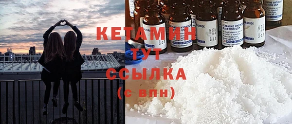 хмурый Михайловск