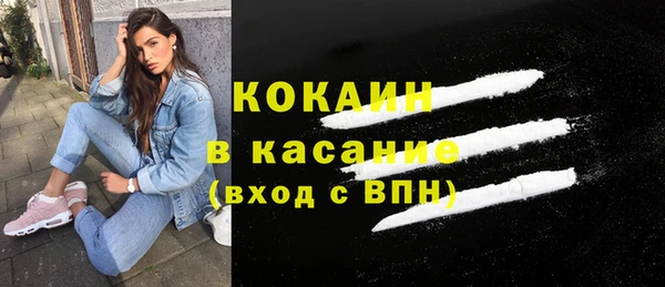 герыч Медвежьегорск