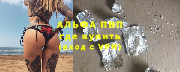 марки lsd Нефтекумск