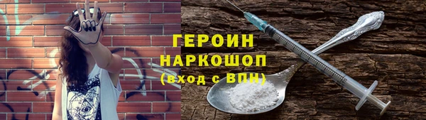 твердый Михайлов