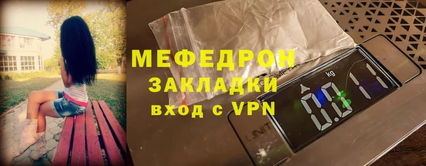 твердый Михайлов
