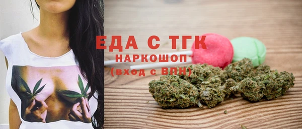 спиды Михайловка