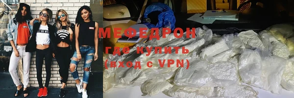 хмурый Михайловск