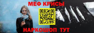 герыч Волжск