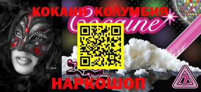 хмурый Волгодонск