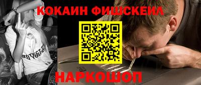 герыч Волжск