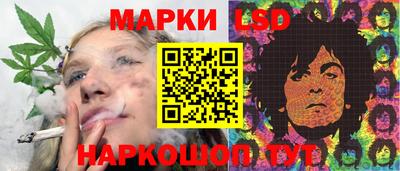 ALPHA-PVP Волжский