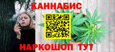 герыч Волжск
