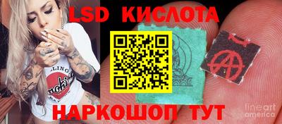 герыч Волжск