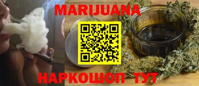 герыч Волжск