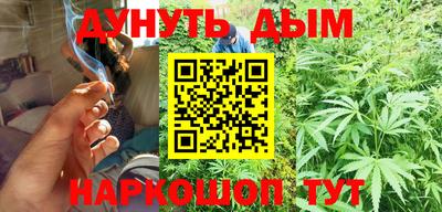 ALPHA-PVP Волжский