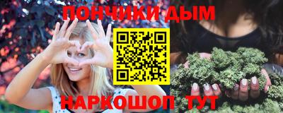 герыч Волжск