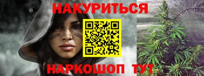ALPHA-PVP Волжский