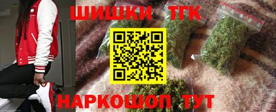 хмурый Волгодонск