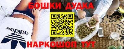 хмурый Волгодонск