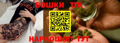 ALPHA-PVP Волжский