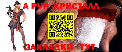 СК Гусев