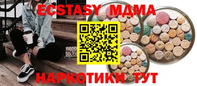 хмурый Волгодонск