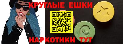 герыч Волжск