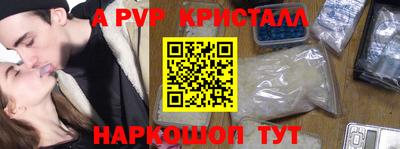 хмурый Волгодонск