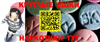 хмурый Волгодонск