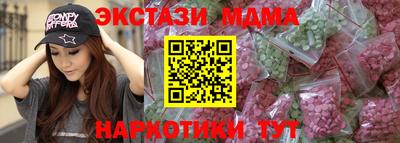 хмурый Волгодонск