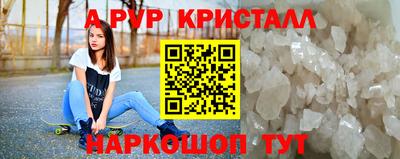 хмурый Волгодонск