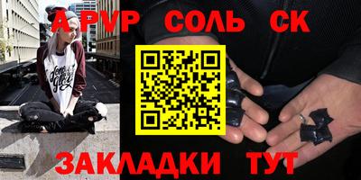 хмурый Волгодонск