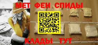 герыч Волжск