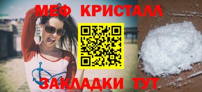хмурый Волгодонск